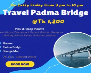Padma Bridge Tour